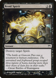 Rend Spirit [Champions of Kamigawa]-1