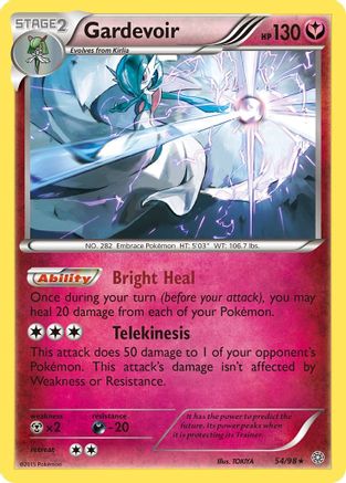 Gardevoir (54/98) [XY: Ancient Origins]-1
