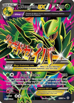 M Sceptile EX (85/98) [XY: Ancient Origins]-1