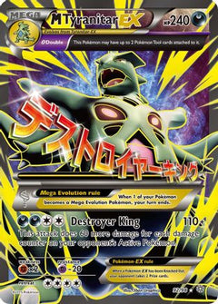 M Tyranitar EX (92/98) [XY: Ancient Origins]-1