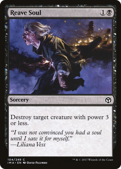 Reave Soul [Iconic Masters]-1