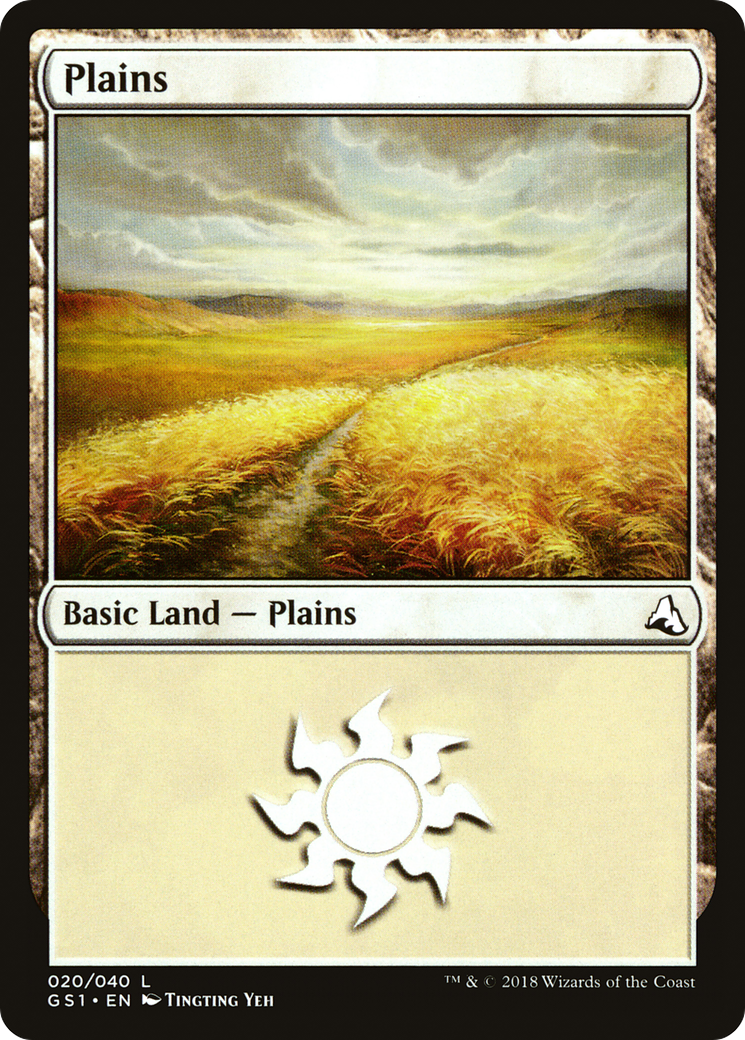 Plains (20) [Global Series Jiang Yanggu & Mu Yanling]-1