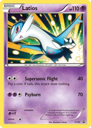 Latios (XY65) [XY: Black Star Promos]-1