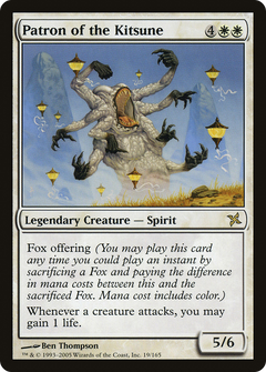 Patron of the Kitsune [Betrayers of Kamigawa]-1