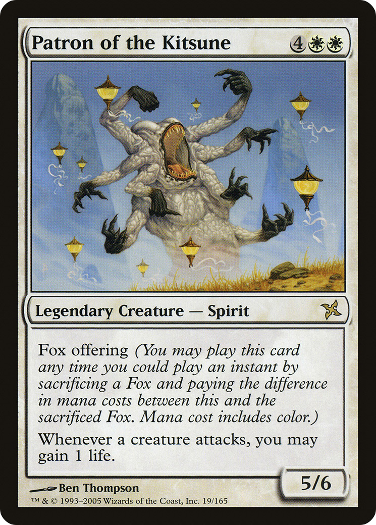 Patron of the Kitsune [Betrayers of Kamigawa]-1