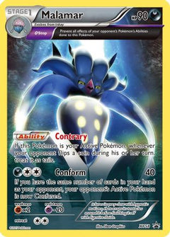 Malamar (XY58) [XY: Black Star Promos]-1