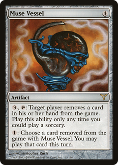 Muse Vessel [Dissension]-1