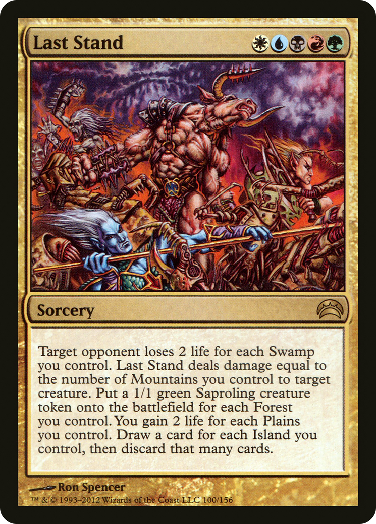 Last Stand [Planechase 2012]-1