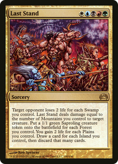 Last Stand [Planechase 2012]-1