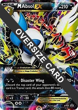 M Absol EX (XY63) (Jumbo Card) [XY: Black Star Promos]-1