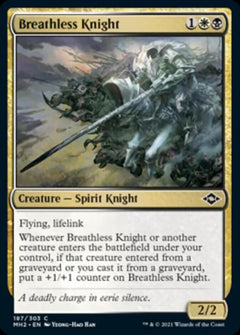 Breathless Knight [Modern Horizons 2]-2