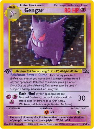 Gengar (5) 005  - Unlimited Holofoil Fossil - Holo Rare-1