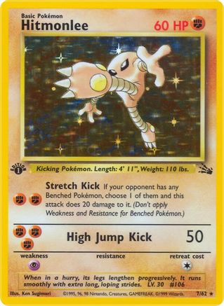 Hitmonlee (7/62) [Fossil Unlimited]-1