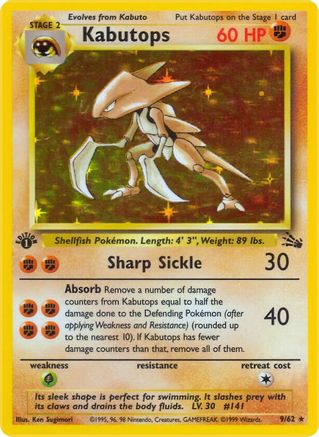 Kabutops (9/62) [Fossil Unlimited]-1