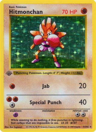 Hitmonchan (7/102) [Base Set Shadowless Unlimited]-1