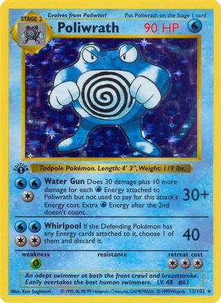 Poliwrath (13/102) (Shadowless) [Base Set 1st Edition]-1