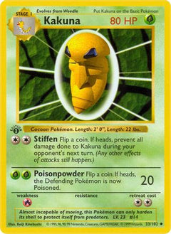 Kakuna (33/102) (Shadowless) [Base Set 1st Edition]-1