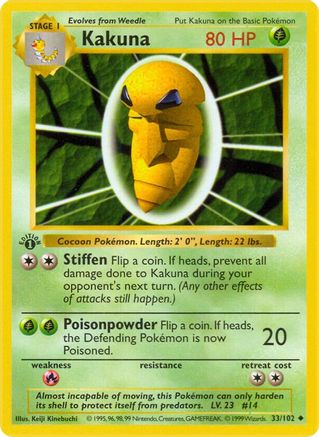 Kakuna (33/102) (Shadowless) [Base Set 1st Edition]-1