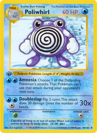 Poliwhirl (38/102) [Base Set Shadowless Unlimited]-1