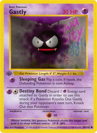 Gastly (50/102) [Base Set Shadowless Unlimited]-1