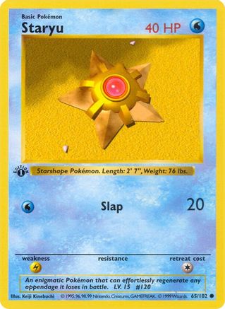 Staryu (65/102) (Shadowless) [Base Set 1st Edition]-1