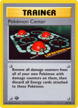 Pokemon Center (85/102) (Shadowless) [Base Set 1st Edition]-1