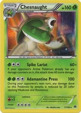 Chesnaught (11/162) [XY: BREAKthrough]-1