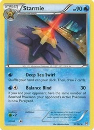 Starmie (30/162) [XY: BREAKthrough]-1