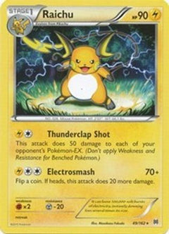 Raichu (49/162) [XY: BREAKthrough]-1