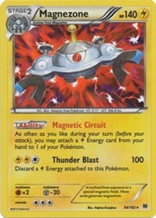 Magnezone (54/162) [XY: BREAKthrough]-1
