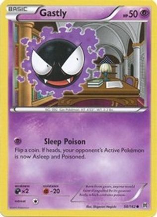 Gastly (58/162) [XY: BREAKthrough]-1