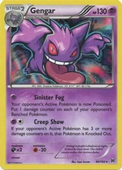 Gengar (60/162) [XY: BREAKthrough]-1