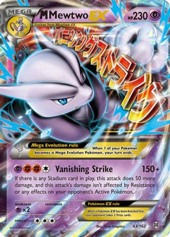 M Mewtwo EX (63/162) [XY: BREAKthrough]-1