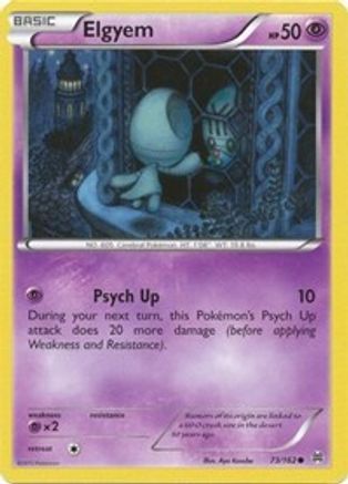 Elgyem (73/162) [XY: BREAKthrough]-1