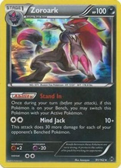 Zoroark (91/162) [XY: BREAKthrough]-1