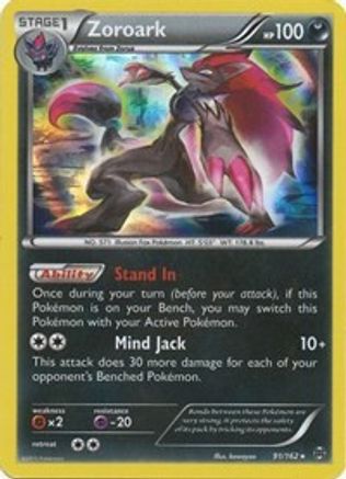 Zoroark (91/162) [XY: BREAKthrough]-1