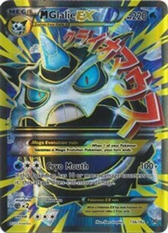 M Glalie EX (156/162) [XY: BREAKthrough]-1