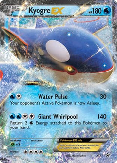 Kyogre EX (XY41) [XY: Black Star Promos]-1