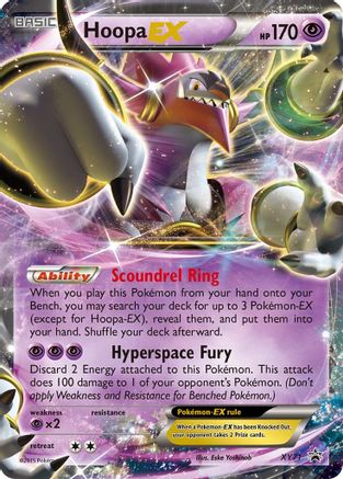 Hoopa EX (XY71) [XY: Black Star Promos]-1