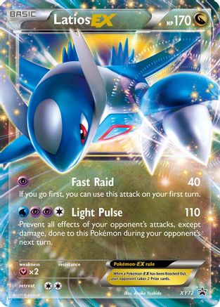 Latios EX (XY72) [XY: Black Star Promos]-1