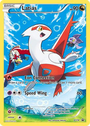 Latias (XY78) [XY: Black Star Promos]-1