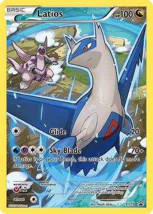 Latios (XY79) (Full Art Promo) [XY: Black Star Promos]-1