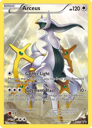 Arceus (XY83) [XY: Black Star Promos]-1