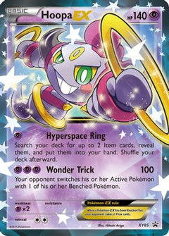 Hoopa EX (XY85) (Collection Promo) [XY: Black Star Promos]-1