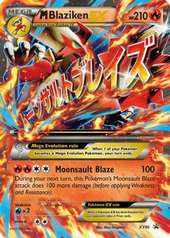M Blaziken EX (XY86) [XY: Black Star Promos]-1