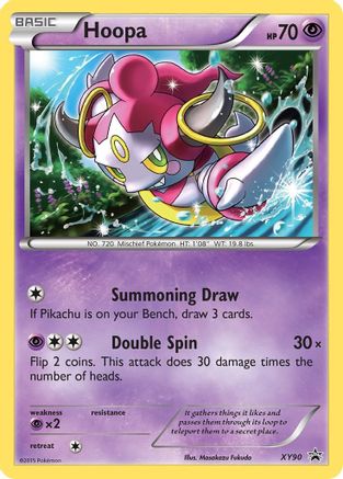 Hoopa (XY90) (Collector Chest) [XY: Black Star Promos]-1