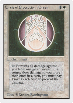 Circle of Protection: Green [Unlimited Edition]-1
