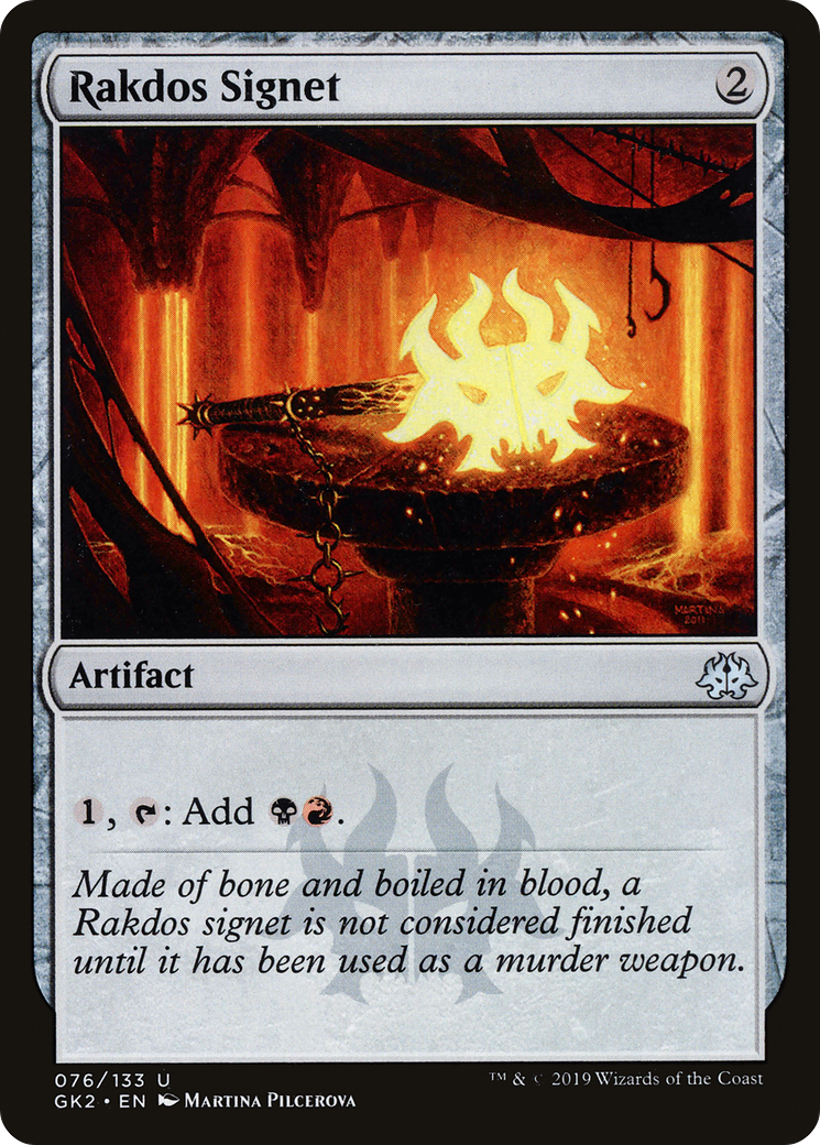 Rakdos Signet [Ravnica Allegiance Guild Kit]-1