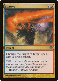 Swerve [Shards of Alara]-1