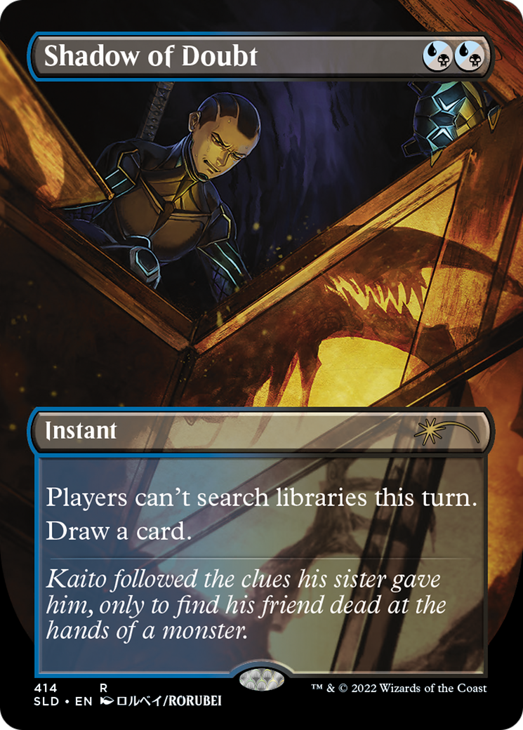 Shadow of Doubt (Borderless) [Secret Lair Drop Series]-1